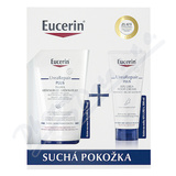 Eucerin UreaRepair PLUS such pokoka Vnoce 2023